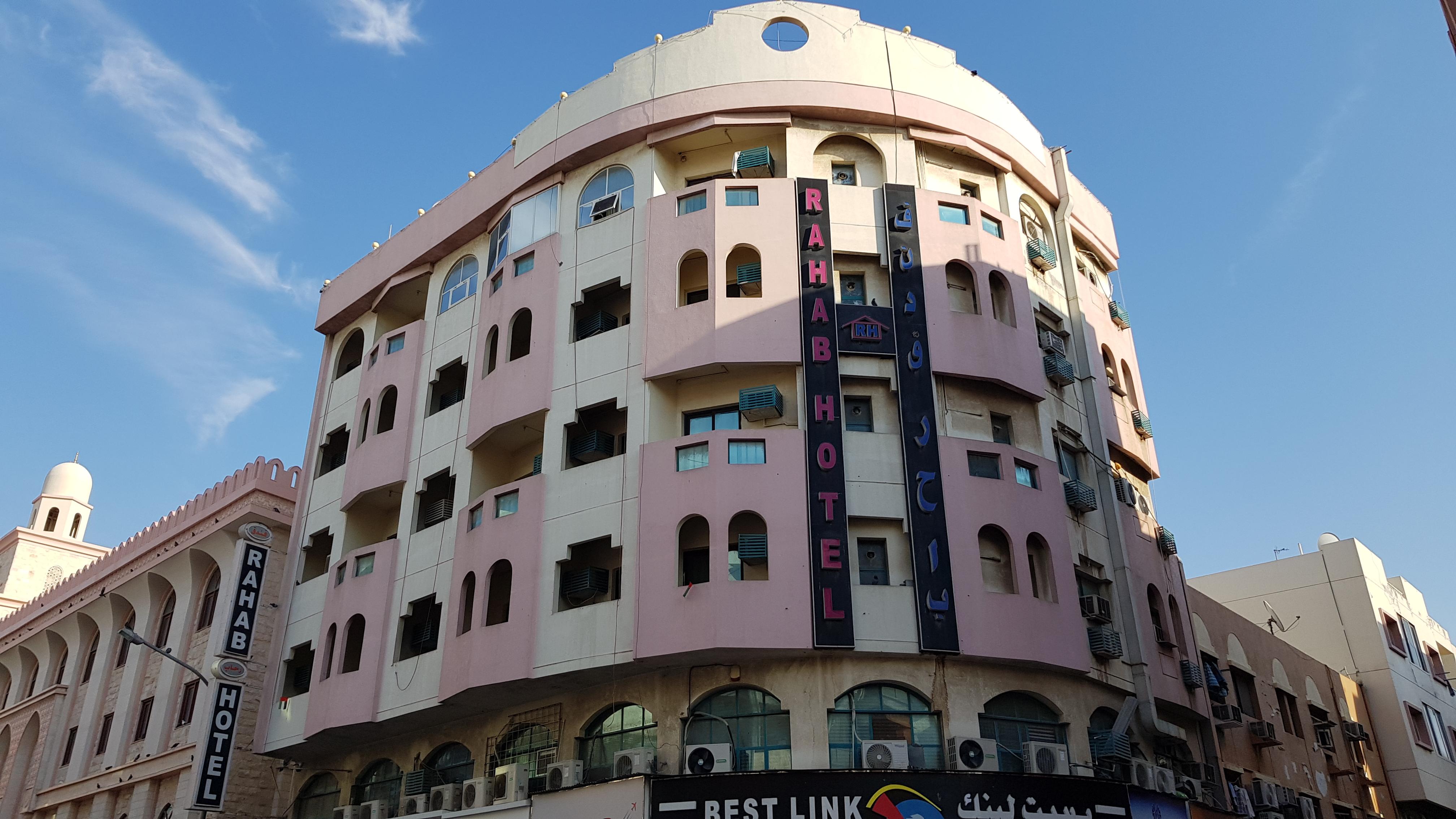 Oyo 491 Rahab Hotel Dubai Exteriör bild